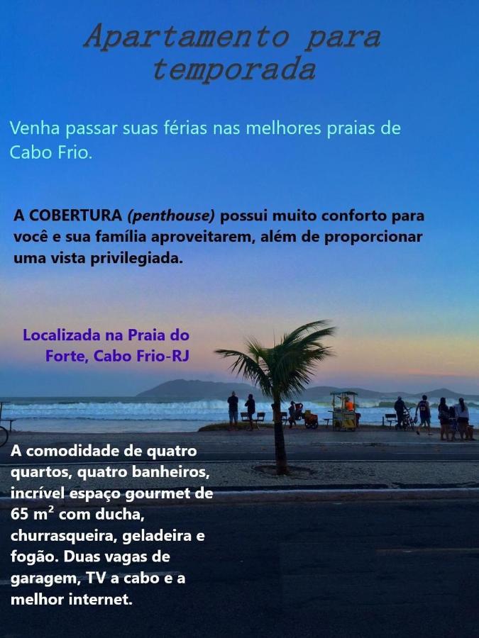 Apartamento De Cobertura Praia Do Forte Cabo Frio Zewnętrze zdjęcie